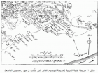 صورة الغلاف