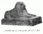 صورة الغلاف