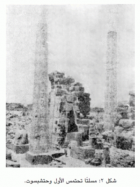 صورة الغلاف
