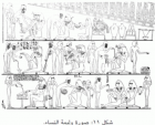 صورة الغلاف