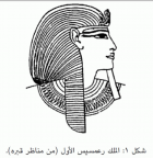 صورة الغلاف