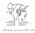 صورة الغلاف