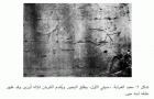 صورة الغلاف