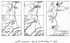 صورة الغلاف
