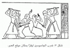 صورة الغلاف