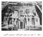 صورة الغلاف