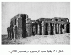 صورة الغلاف