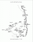 صورة الغلاف