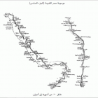 صورة الغلاف