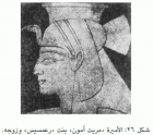 صورة الغلاف