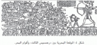 صورة الغلاف