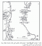 صورة الغلاف