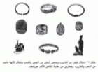صورة الغلاف
