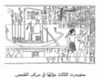 صورة الغلاف