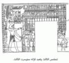 صورة الغلاف