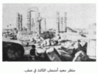 صورة الغلاف