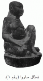 صورة الغلاف