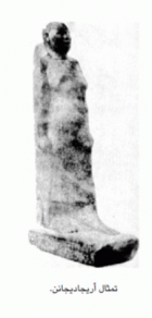 صورة الغلاف