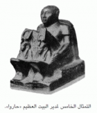 صورة الغلاف