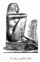 صورة الغلاف