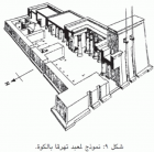 صورة الغلاف