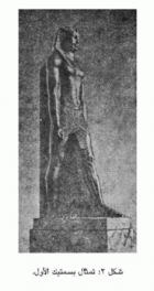 صورة الغلاف