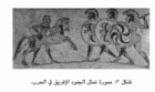 صورة الغلاف