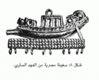 صورة الغلاف