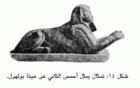 صورة الغلاف