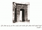 صورة الغلاف
