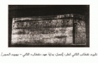 صورة الغلاف