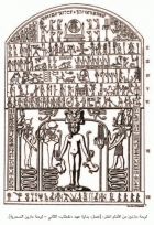 صورة الغلاف