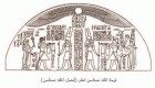 صورة الغلاف