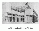 صورة الغلاف