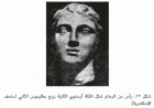 صورة الغلاف
