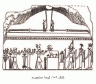 صورة الغلاف
