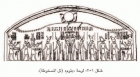 صورة الغلاف