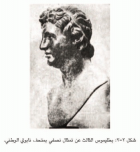 صورة الغلاف
