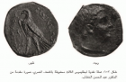 صورة الغلاف