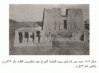 صورة الغلاف