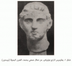 صورة الغلاف