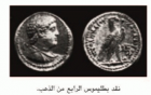 صورة الغلاف
