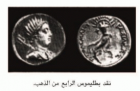 صورة الغلاف