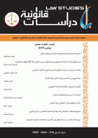 صورة الغلاف