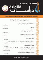 صورة الغلاف