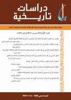 صورة الغلاف