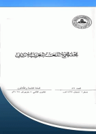 صورة الغلاف