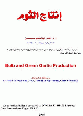 صورة الغلاف