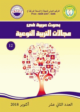 صورة الغلاف
