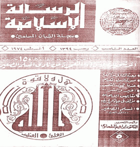 صورة الغلاف